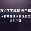 澳门开奖现场直播结果开奖记录四不像周公解梦176
