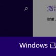 49图库怎么打不开网页