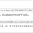 浏览图片软件推荐电脑