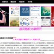 word怎么删除空白间隔视频